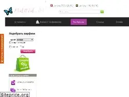 Sites similar to mania.by