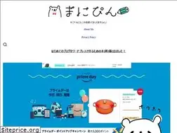 Sites similar to maniac-pink.com