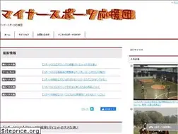 Sites similar to maniac-sport.com