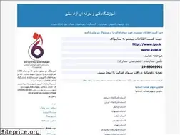 Sites similar to maniacademy88.blogfa.com