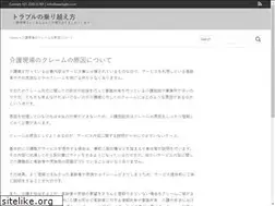 Sites similar to maniacallaughter.com