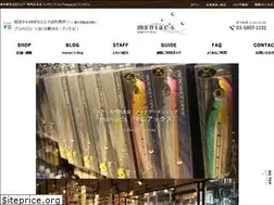 Sites similar to maniacs1091.jp