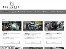 Sites similar to maniacucina.work