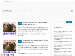 Sites similar to manialove.com