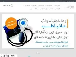 Sites similar to maniateb.ir