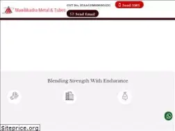 Sites similar to manibhadrametal.in