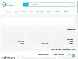 Sites similar to manibroudat.com