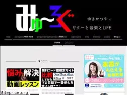 Sites similar to manic.biz