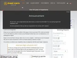 Sites similar to manicars.gr