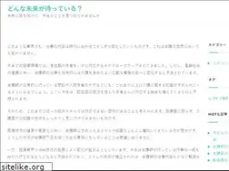 Sites similar to manichispanic.net