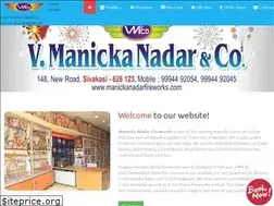 Sites similar to manickanadarfireworks.com
