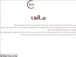 Sites similar to manicompany.com