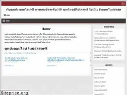 Sites similar to manicsite.com