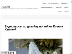 Sites similar to manicure-kursy.ru