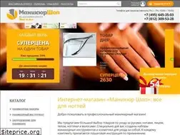 Sites similar to manicurshop.ru