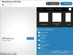 Sites similar to manidharmaspolypack.com
