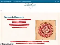 Sites similar to manidweep.com