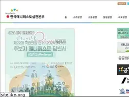Sites similar to manifesto.or.kr