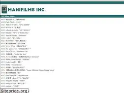 Sites similar to manifilms.net