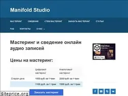 Sites similar to manifold-studio.com