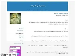 Sites similar to maniforoghi.blogfa.com