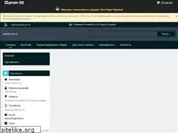 Sites similar to manik.in.ua