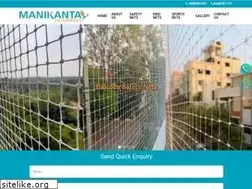 Sites similar to manikantasafetynets.com