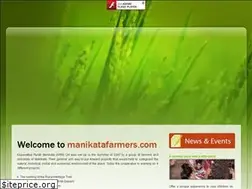 Sites similar to manikatafarmers.com