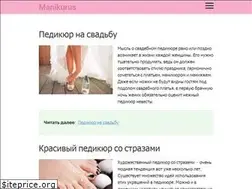 Sites similar to manikurus.com