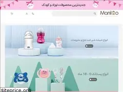 Sites similar to maniloo.com