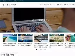 Sites similar to manimani-blog.com