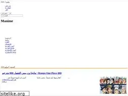 Sites similar to manimea.blogspot.com