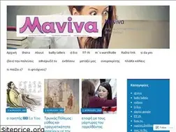 Sites similar to maninamag.wordpress.com