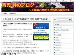 Sites similar to manindensha.com