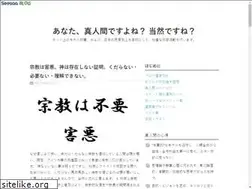 Sites similar to maningen.xyz