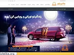 Sites similar to maninour.com