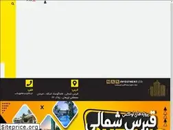 Sites similar to maninternational.pro