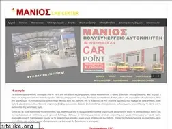 Sites similar to manioscarcenter.gr