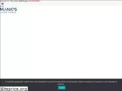 Sites similar to manioscinetools.gr