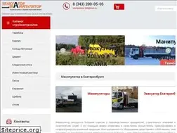 Sites similar to manipulator-ekb.ru