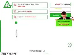 Sites similar to manipulatorii.ru