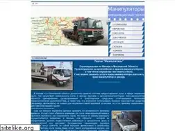 Sites similar to manipulyators.ru