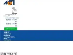 Sites similar to manipulyatory-piter.ru