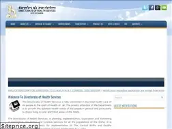 Sites similar to manipurhealthdirectorate.in