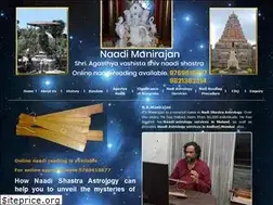 Sites similar to manirajan.com