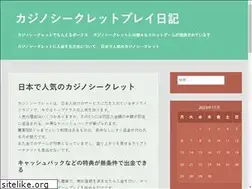 Sites similar to manisaokuyor.com