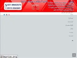 Sites similar to manisdoor.com