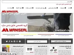 Sites similar to maniseal.com