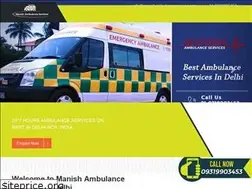 Sites similar to manishambulanceservice.com