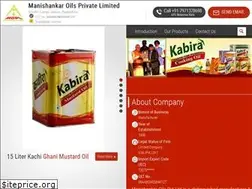 Sites similar to manishankaroils.in